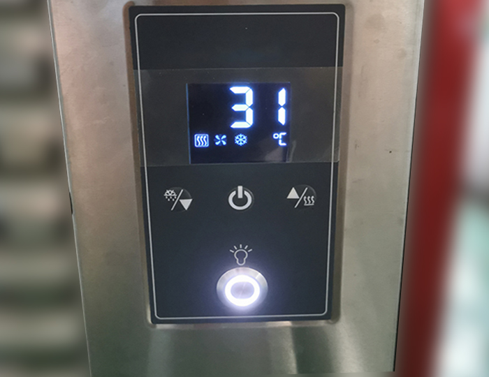 Product Feature 2